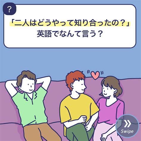 属人的 英語|属人的って英語でなんて言うの？